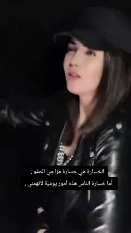 #خربشات #متنوعة #ستوريات_انستا #االفلتر #سوريا_تركيا_العراق_السعودية_الكويت_عمان 