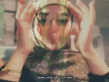 كَاظم♥️♥️. #اكسبلور #لايك__explore___ #تيك_توك #tiktokindia #كاظم_الساهر❤️🧚🏻‍♀️🎻 