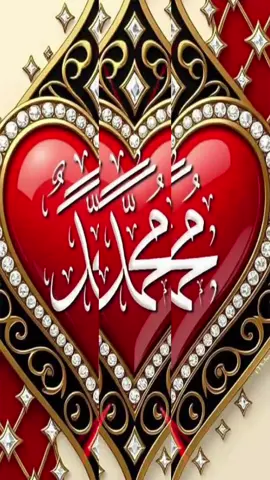 #🤲🤲🤲🤲🥰🥰🥰🕌🕌🕋🕋🕋🕌🕌 #🤲🤲🤲🤲🥰🥰🥰🕌🕌🕋🕋🕋🕌🕌 #🤲🤲🤲🤲🥰🥰🥰🕌🕌🕋🕋🕋🕌🕌 #🤲🤲🤲🤲🥰🥰🥰🕌🕌🕋🕋🕋🕌🕌 #🤲🤲🤲🤲🥰🥰🥰🕌🕌🕋🕋🕋🕌🕌 