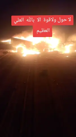 #صالح سعد الهيل الجداوي الرشيدي 