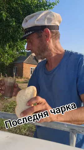 #тіктокврек #тіктокврекомендації #історія #легенда #tiktok 