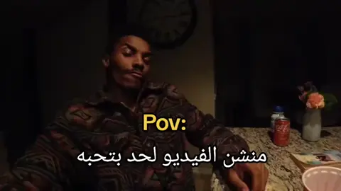 لما تبقي نازل إجازة من الجيش 😂##الشعب_الصيني_ماله_حل😂😂  #اكسبلور  #explore 