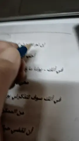 ان لم نتحدث ثانيا ابدا احب ان اعتقد في أنك يوما ما ستنظر الي ماضيك معي بمحبه  #fyp  #foryou  #foryoupage  #explore  #edit 