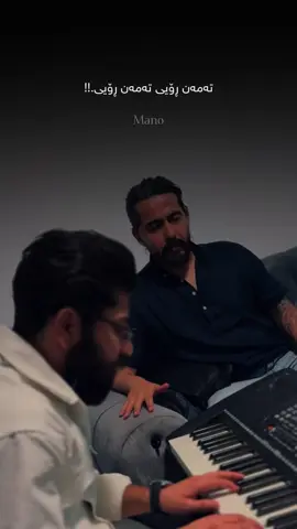 #alanjamal #foryoupage #foryou #mano721 