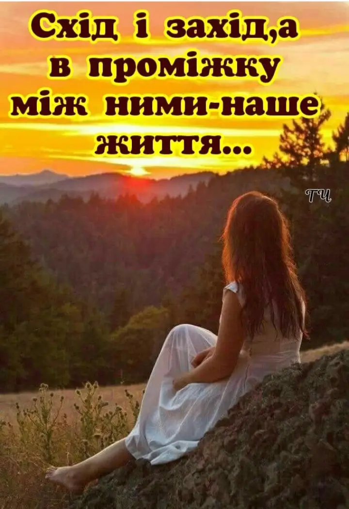 #прожиття🥰 