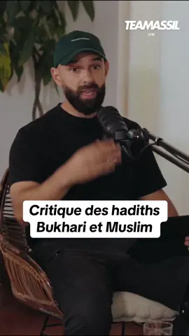 Critique des recueils de hadiths de Bukhari et Muslim🎙️ Podcast avec Ousmane Timera disponible sur ma chaîne, lien en bio🚨 #pourtoi #podcast #musulman #france #interview