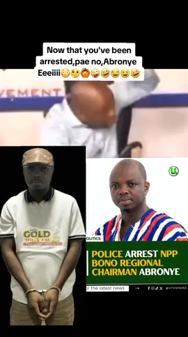 HMMMM,3Y3 AS3M OOO🤔😂 #trendingvideo   #abronye #headquarters  #arrested #ndctiktokers 