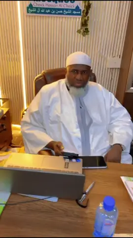 Imm Ousmane Salih Traoré 