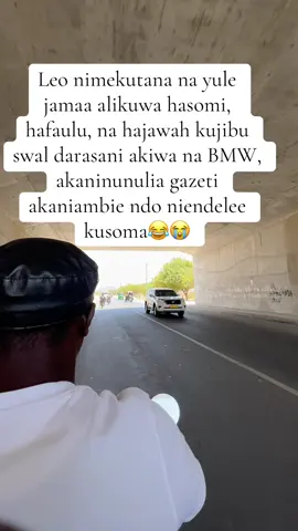 #fypシ゚viral🖤tiktok #dodomatanzania🇹🇿 #tanzaniatiktok #tiktokviral #tiktoktanzania🇹🇿 