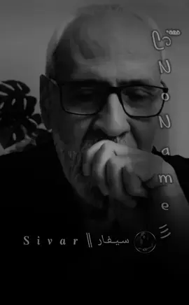 لما تكتشف انك مش ضمن الاولويات ما تحاربش امشي وبدون ما تلتفت وبعدين حاتفهم صدقني حاتفهم 👌🏻#تصميم_فيديوهات🎶🎤🎬 #ستوريات #خواطر #2025 #No_name 
