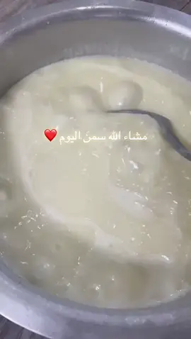 #زبده #طازج #سمن #اكسبلور 
