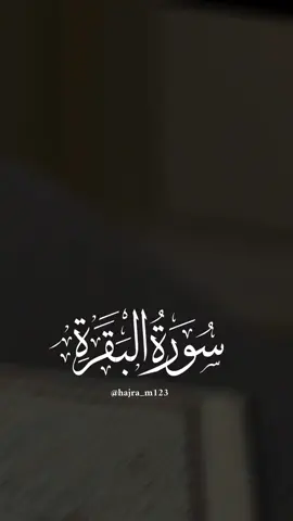 🤲🤲🤲🤲