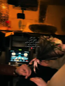 ❤️ #اكسبلور #fy #explore #foryou #CapCut  