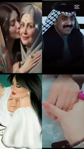 #CapCut #هاي_الغالية_والروحي_بيها🥹❤️‍ #امي #🥹🥹😔 #هشتاك_تيك_توك🕊👑👑لاكسبلور 