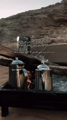 #fypシ #explore #foryoupage #foryou #جدة 