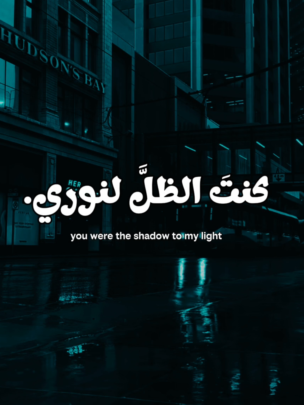 اغاني مترجمة اغنية Faded by Alan Walker #اغاني_مترجمة #اغاني_اجنبيه #اغاني_اجنبية_مترجمة #alanwalker #fyp 