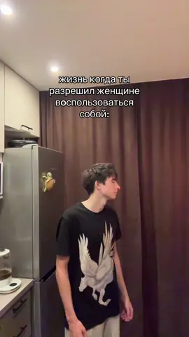 #любовь #девушка 