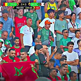 لقطة لي محبوهاش أصحاب الفتنة !!🥹🇲🇦🇩🇿 . #المنتخب_المغربي #fyp #المغرب🇲🇦 #caf #team_afrique🏹🦅 #منتخب_الجزائر #الجزائر 