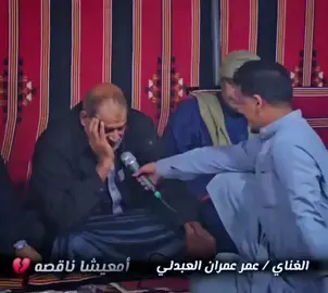 #شتاوي_وغناوي_علم_ع_الفاهق❤🔥 #شتاوي_فااااهق🔥 #مطروح_وهلها🔥💪😎 #البيضاء_الجبل_الاخضر #درنه_بنغازي_البيضاء_طبرق_ليبيا🇱🇾 
