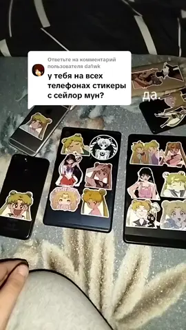 Ответ пользователю @da1wk 