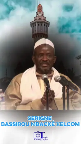 ❤️😍🎉🥳#pourtoii #tiktoksenegal🇸🇳 #mouride_sadikh_officiell #khassida #Mouride 