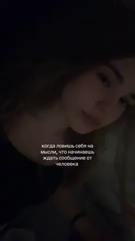 #user666kissesonyourfaces #fyp #щплюбовь #отношения #парень 