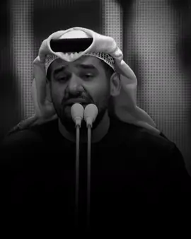 #حسين_الجسمي #السعودية #الكويت #الامارات #البحرين #قطر #عمان #العراق #مصر🇪🇬 #المغرب🇲🇦 #لبنان🇱🇧 