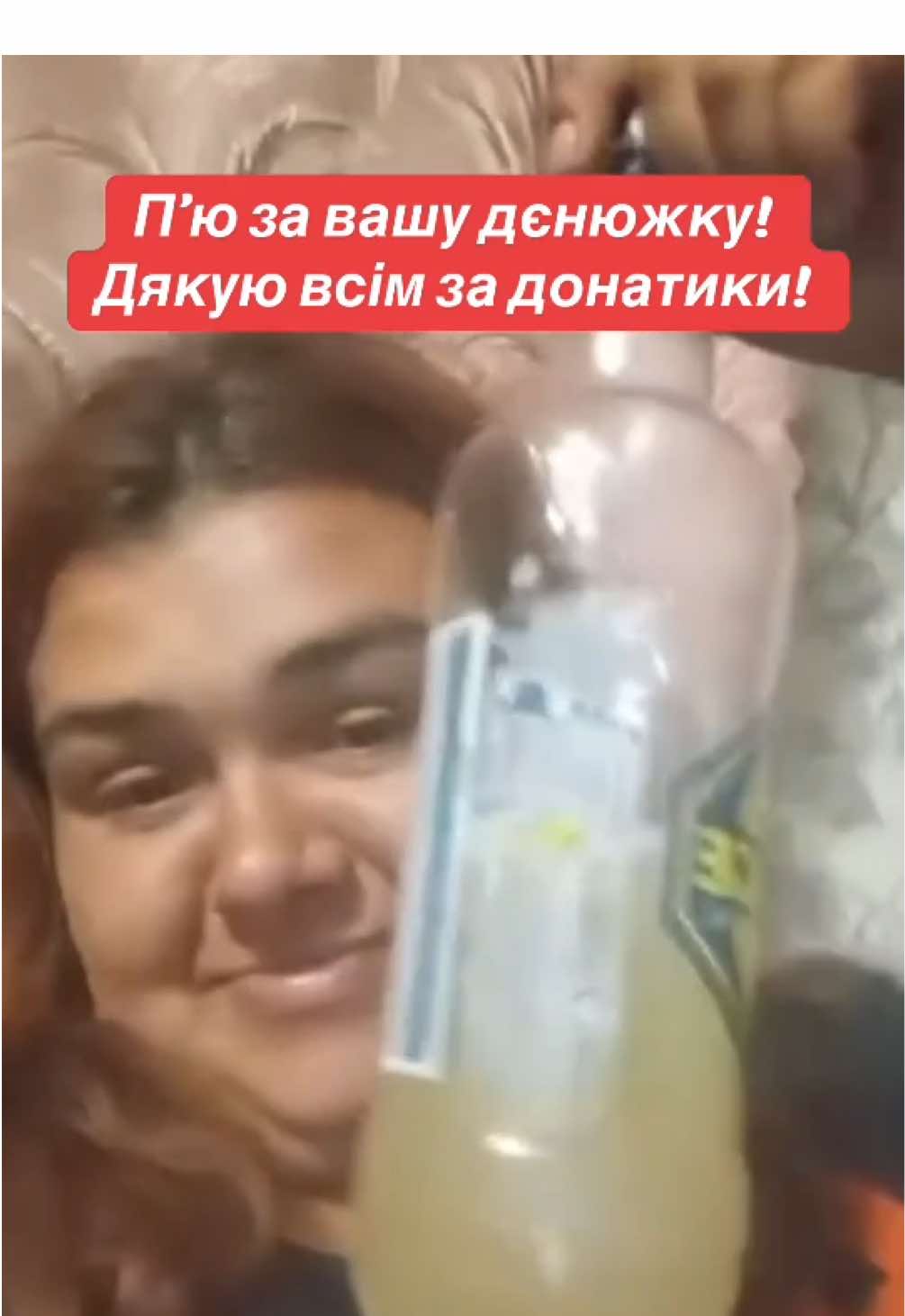 🤦🏻‍♀️🥴 #сичівка #уманськийрайон #olichkasoso4ka #оляблогер #fiona 