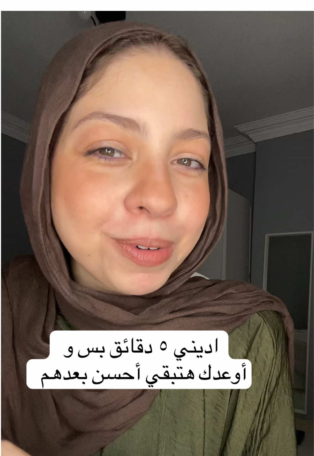 ١٠ حاجات هيخلوكي تحبي حياتك بعد الأمومة.. ✨✨✨ 
