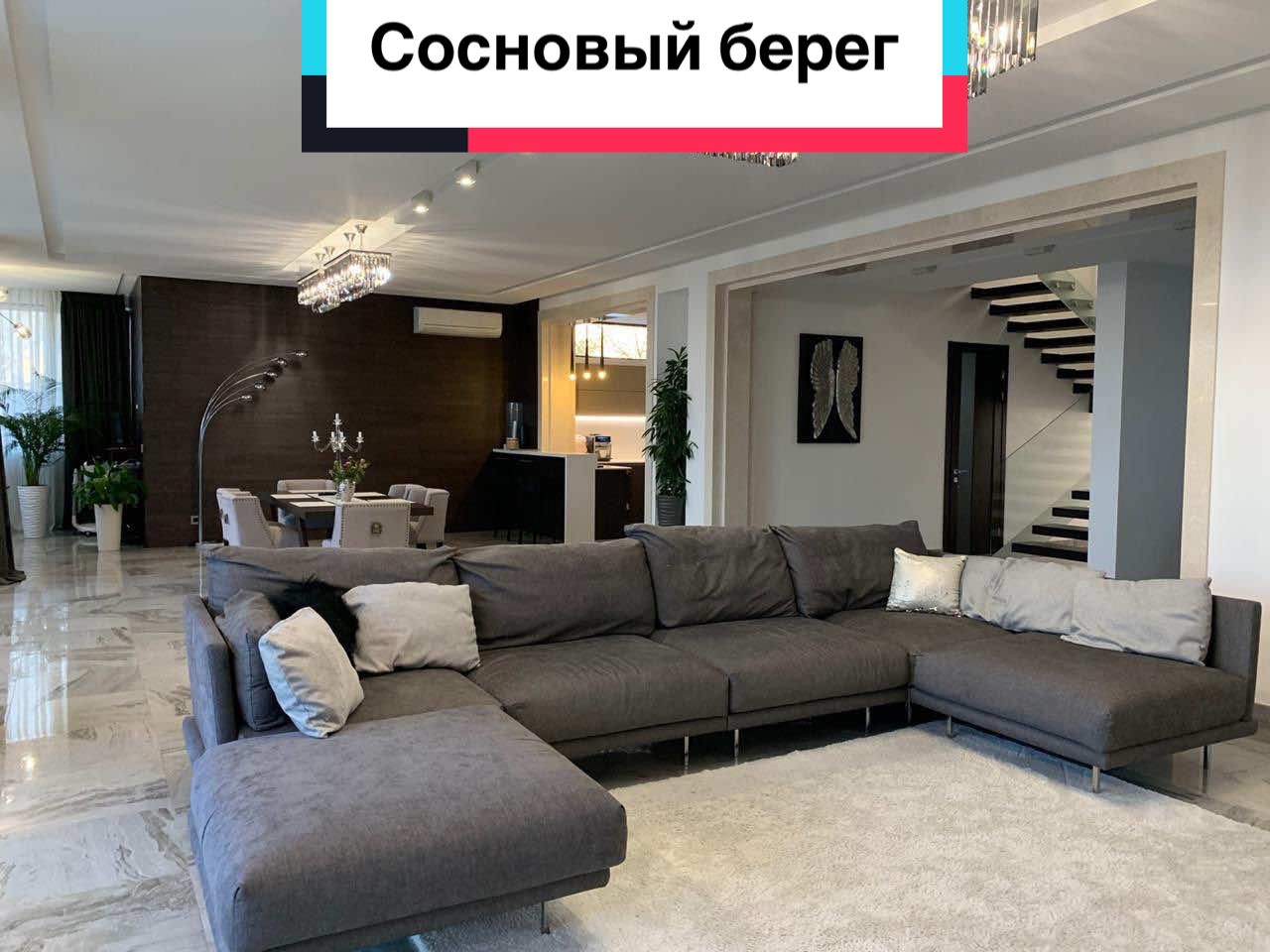 Больше домов с ценами ➡️ шапка профиля Первая линия моря#Одесса Сосновый берег 0677384442 Инна Ахмедова STANDARD #CapCut #сосновый Кинг #одесса #домуморя 