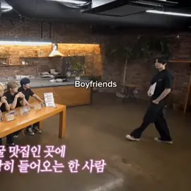 hiç özlememişim neyse tatil ne zaman #yeonjun #beomgyu #yeongyu #beomjun #myyeongyuzn 