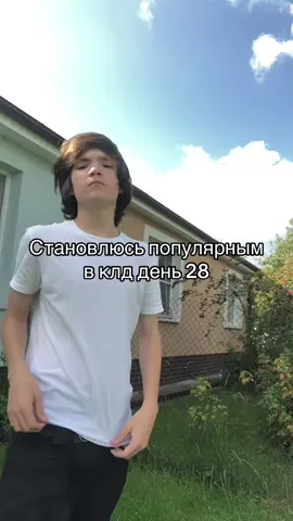 Получится у меня?#рек #fyp #врекомендации #клд #калининград 