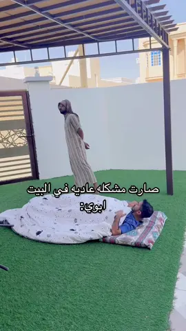 😂#منشن 