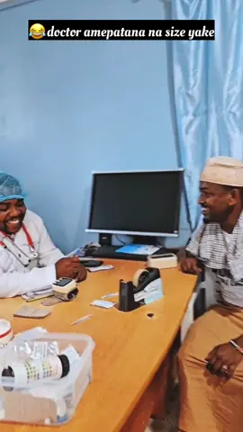 😂😂😂doctor apatikana               @𝐀𝐡𝐦𝐞𝐝_𝐃𝐮𝐧𝐠𝐞𝐫'⁹9♟️  @nyere8                   #fyp   #dunger99  #abawaamedia 