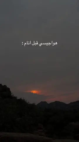 #الشعب_الصيني_ماله_حل😂😂😂 #ترندات_تيك_توك_جديدةاكسبلوووور #foryou #fyp #ترندات_تيك_توك 