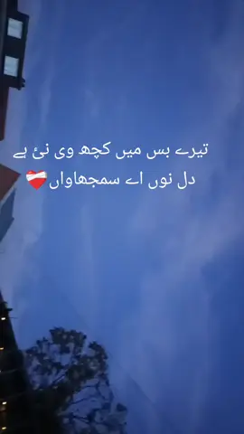 #fyyyyyyyyyyyyyyyy #fyp 