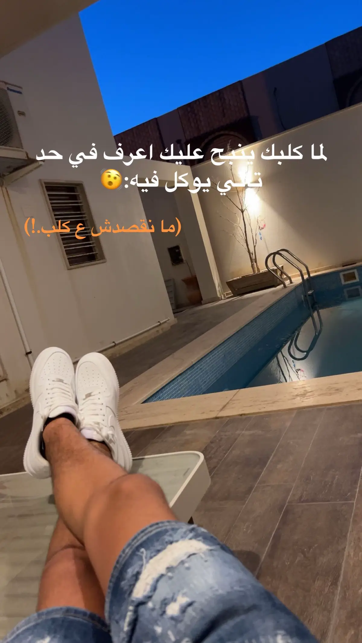 #libya🇱🇾 #tunisia🇹🇳 #foryou #fyp #fyyyyyyyyyyyyyyyy 