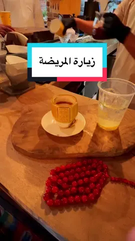 #حمود_الصاهود #شعر #السعودية #اكسبلور #اكسبلورexplore 