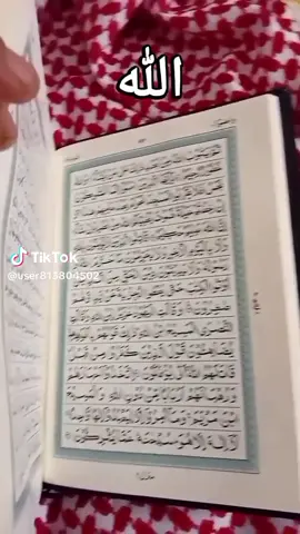 #foryoupage❤️❤️ 