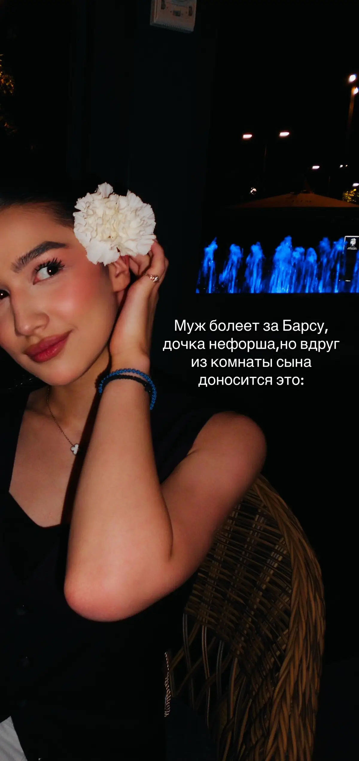 #fyp #elbruso #жизньборцам #вольнаяборьба 