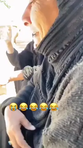 😂😂😂هههههه