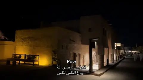 #بودكاست #واعي #اجر_لي_ولكم_ولوالدينا_وللمسلمين #ذكر_بها_غيرك 