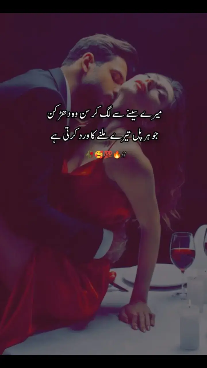 #for you page 🫂🫦🔥fffff