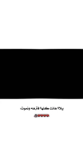 #🥺💔 #اجمل_عبارة_راح_ثبتها📌 #مصصم_فيدوهات🎬🎤🎶🎼 #مجرد________ذووووووق🎶🎵💞 #fyp 