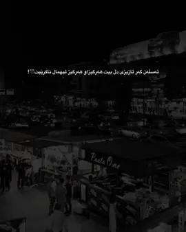 😍,#7amaaa #foryoupage #foryou #fyp #viral #actives #haida 