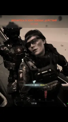 Surfing and knife #battlefield2042 