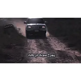 دفره ويطب بيه ..! #تصميمي #المصمم_حجيمي #هوسات_بني_حجيم #هوسات #هوسات_اهل_لجنوب 