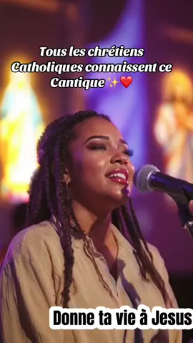 Dieu nous accueille en sa Maison  #tiktokchretien #worship #louangechrétienne #tiktokgospel #tiktokfrance🇨🇵 