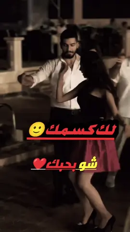 #تصميم_فيديوهات🎶🎤🎬تصميمي🔥 #عمحكيكن🌝📿_تابعوني_وهيكاا🙂🌸 #الشعب_الصيني_ماله_حل😂😂 #ليكات♥ #حـ❣ـہمـ❣ـہوُدي_حول_العالم 