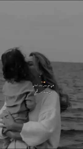 #تصميمي #اكسبلورexplore 
